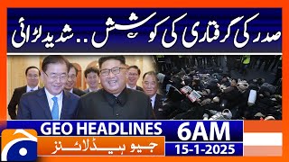 South Korean authorities again try to arrest impeached President Yoon | Geo News 6 AM Headlines