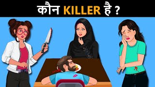 Detective Mehul aur Maut ka Kuan | Hindi Paheliyan | Detective Mehul Paheliyan