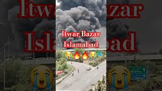 Itwar Bazar Caught Fire🔥🔥