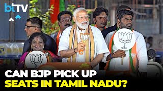 Coimbatore Election: BJP's Tamil Nadu Surge