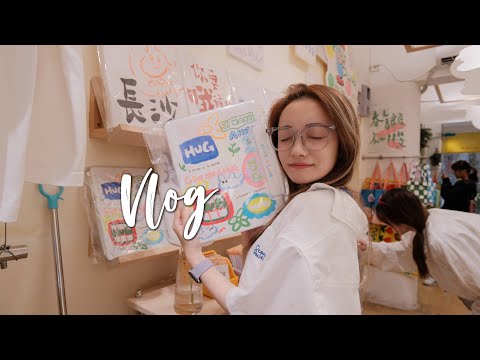 VLOG#62｜来到一座 很好吃的城市｜长沙四天三夜逛吃特种兵旅行👭