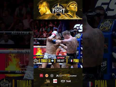 Tomas Aguirre VS Poma #Shorts | ศึก All Star Fight