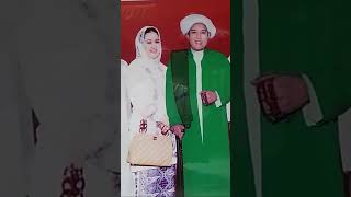 ABAH GURU SEKUMPUL MARTAPURA BERSAMA ISTRI