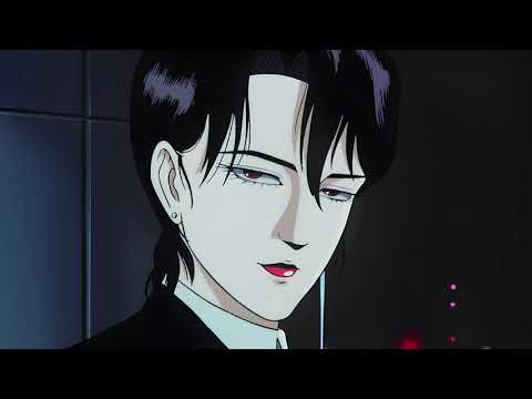 Wicked City - Shadowed Desire (Makie's Song)