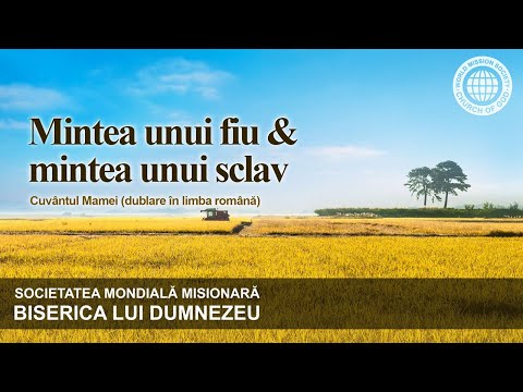 Mintea unui fiu & mintea unui sclav | Smmbld, Biserica lui Dumnezeu