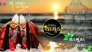 chamunda Maa 4k Full Screen remixsong || Chamunda Maa song 2023 ||Chamunda Maa Dj remix song 2023