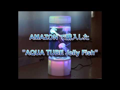 AQUA  TUBE  "Jelly Fish"