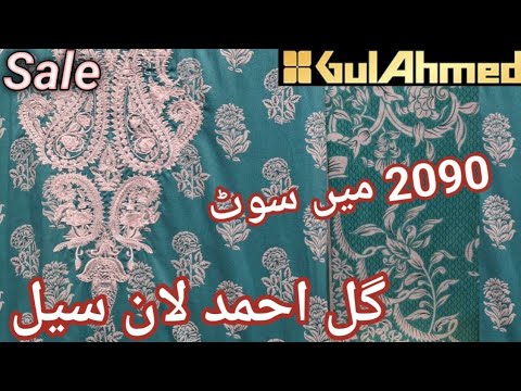 Gul Ahmed Sale Now Flat 40% OFF 27 March 2024