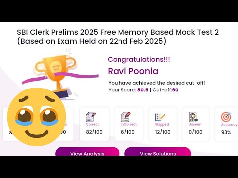 SBI Clerk Prelims Memory Based Mock Test (22 February)🎉 My Scorecard 🥹 #guidely #sbiclerk2024