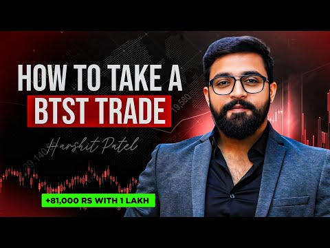 How to take a BTST trade with 80% accuracy | Live Proof