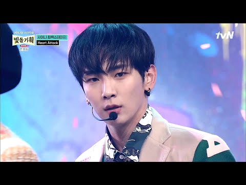 [샤이니] Heart Attack 최초공개 | 샤이니의 스타트업 빛돌기획