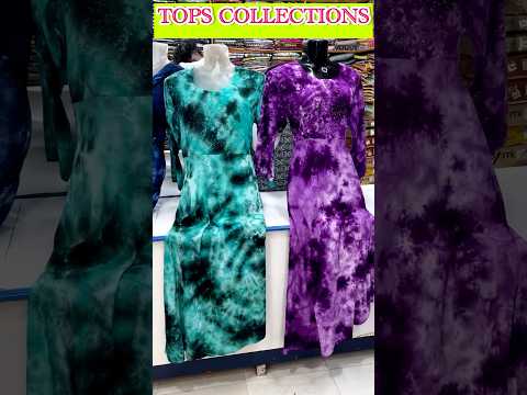 🥳🥳🥳Kurtis Collections #kurtis#tops #trending #shortsvideo #ytshorts