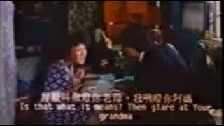 15 电影里的客家话对白: 天下一大乐 | Hakka Dialogue in Movies: World's Biggest Happy