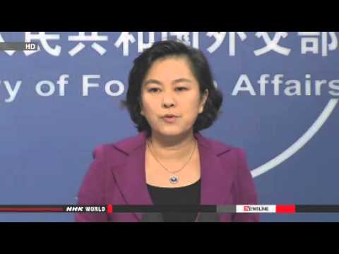 China condemns Yasukuni visits