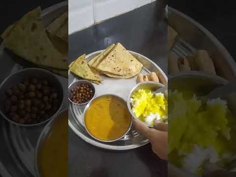 #shorts दुपारचे जेवण #desi #thali #trending #youtubeshorts #yummy #viral @mykitchennidea