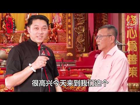 Jiuyi 谈神论鬼第二集