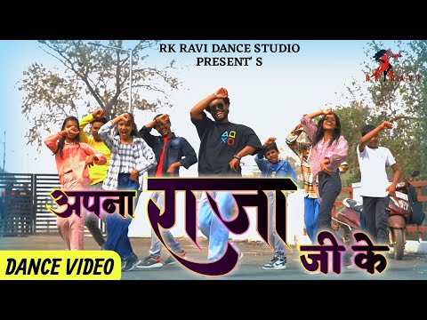 #Video - Silwat Pe Chudiyan |#Pawan Singh | Apna Raja Ji Ke | Bhojpuri Song | Rk Ravi Dance Studio