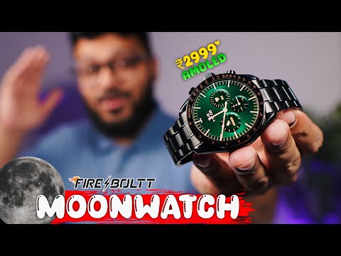 This is Premium & Luxurious Smartwatch under 3K || Fireboltt Moonwatch Review