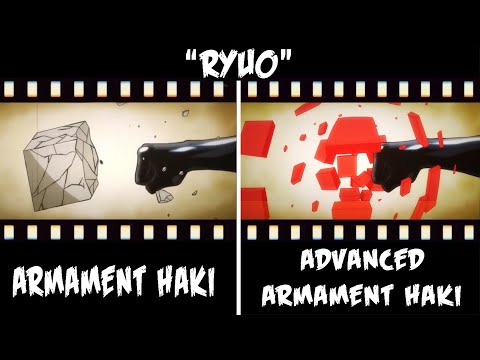 Difference between Armament Haki vs Advance Armament Haki