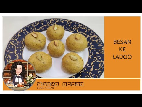 Besan Laddoo | पहली बार में परफेक्ट बेसन लड्डू कैसे बनाये | Besan Laddu Recipe | Ghar Ka Khana |