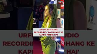 Viral Video | Urfi Javed, Upset Over Comments On Her Dressing Sense, Lashes Out At Paparazzi