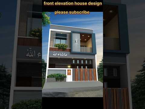 Top 18 House Design Front Elevation Ideas 2024 #homedesign #homemade #homedesignplan #housedesign