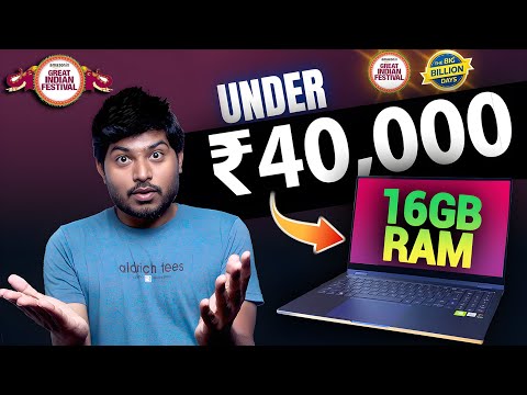 Best Laptop Deals ⚡ Under ₹40000 Flipkart BBD & Amazon GIF 2024