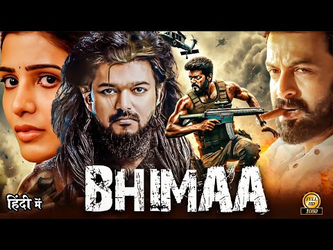 BHIMAA " Vijay Thalapathy & Shruti Haasan’s New Hindi Dubbed Action Blockbuster Movie 2025 Thriller