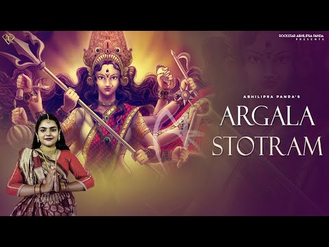 Argala Stotram by Abhilipsa Panda | Durga Saptshati Abhilipsa New Song | Durga Maa New Song