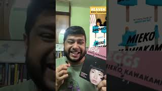 3 Mieko Kawakami books you should read #shorts #booktube #japanesebook