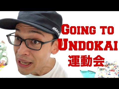 Going to an Undokai