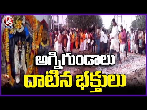 Huge Devotees Rush To Mallanna Swamy Temple At Huzurabad | V6 News