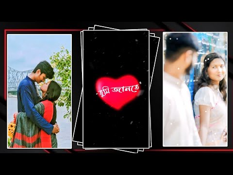 1 Photo Video Edit Alight Motion | Ki Kore Bolbo Tomay Status Editing Alight Motion | Sad Video Edit