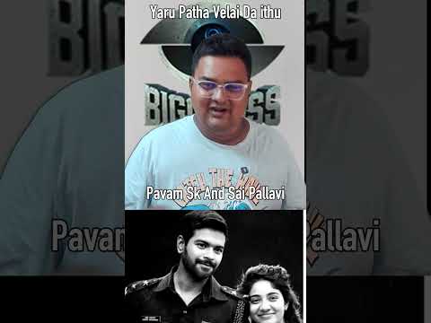 Yaru Patha Vellai Da ithu ? Bigg Boss 8 tamil troll Vj Vishal Anshida Bb8 troll