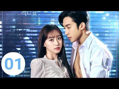 Spice up Our Love Review Lee Sang Yi | Han Ji Hyun so Sweet