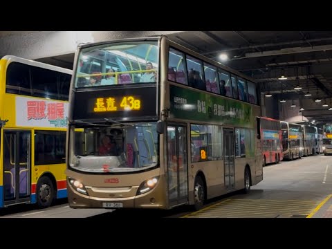 KMB ATSE27 RV 361 行走43B線 Enviro400 E400 KMB 香港巴士 九龍巴士 九巴