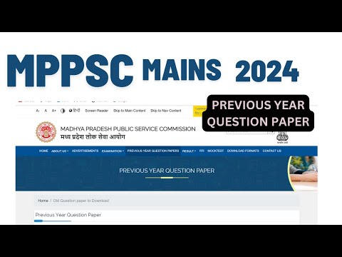 MPPSC 2024 | PREVIOUS YEAR QUESTION PAPER & EXAM BOOK FOR MAINS