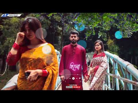 🌹Shey Chilo Boroi Anmona🌹🥰 || Bandhan || Bengali Romantic Love || Status World ❤️#Shorts​