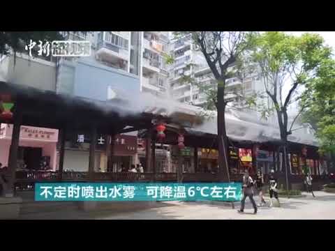 福州天空中的“大空调”为游客和市民降温