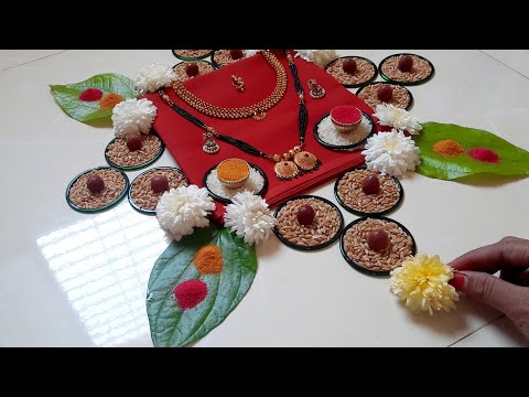 सोपी व सुंदर हळदी कुंकू रांगोळी सजावट | Makar sankranti rangoli decoration | Haldi kumkum rangoli