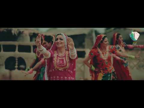 Loto Mokhe Aare De | Folk Mashup | Humaira Channa | Lok Studio