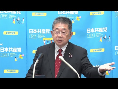 自民・鈴木馨祐裏金議員を法相へ 石破首相の姿勢問われる　2024.11.5