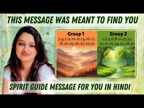 ♥️This message was meant to find you. Spirit Guides Message for you today!! ♥️The Spiritual Bird ♥️