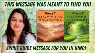 ♥️This message was meant to find you. Spirit Guides Message for you today!! ♥️The Spiritual Bird ♥️