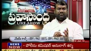 Telangana JAC chairman Gajjala Kantham Live Show with Pravasandhra  - TV5