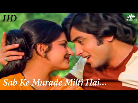 Sab Ko Murade Milti Hai | Kahani Ek Chor Ki (1981) | HD Hindi Songs | Jeetendra, Moushumi Chatterjee