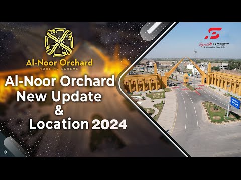 Al Noor Orchard update 2024 #alnoororchard #aljalildevelopers #updates #development #2024 #dhalahore