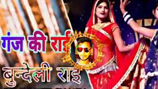 जित्तू बादल की राई /#jittu_khare_ki_rai/#jittu_badal_ki_rai /#dj_remix_rai#jittu#Right_music_company