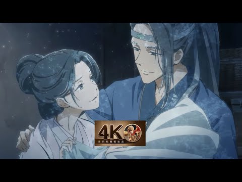 【4K60FPS】许嵩《南山忆》早期中国风！独揽月下萤火