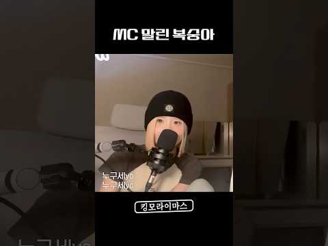 MC 말린 복숭아